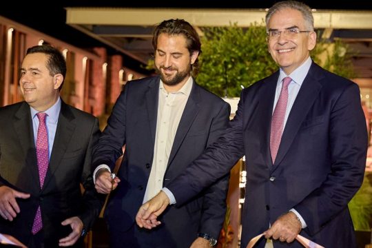 ATTICA BANK ΠΑΓΚΡΗΤΙΑ